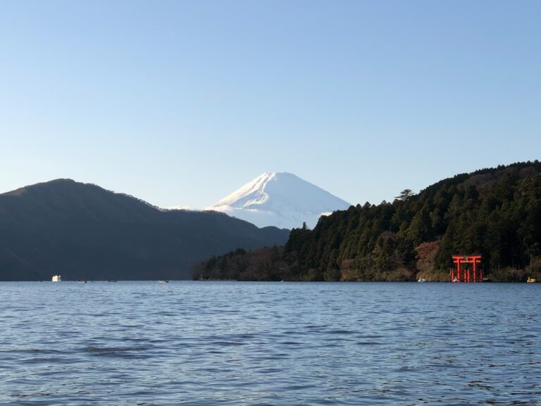 Hakone Free Pass