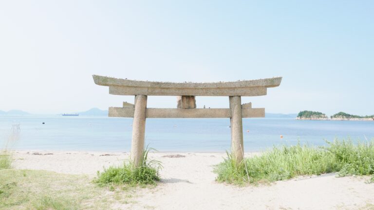 Setouchi Area Pass