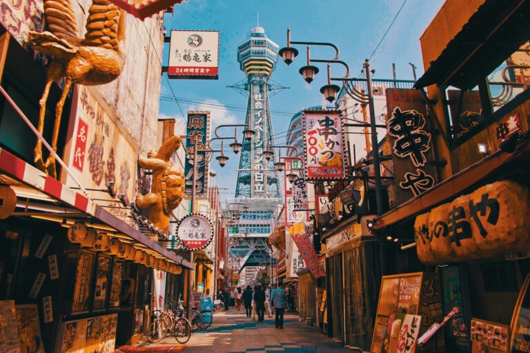 Kyoto-Osaka Sightseeing Pass