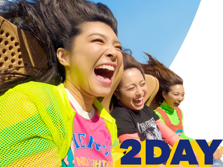 Universal Studios Japan – Studio Pass – 2 Day Ticket